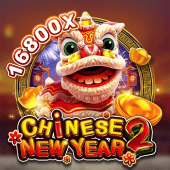 Chinese New Year 2 Game